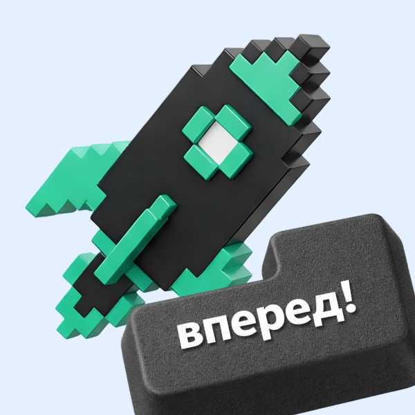 Гейм-дизайнер