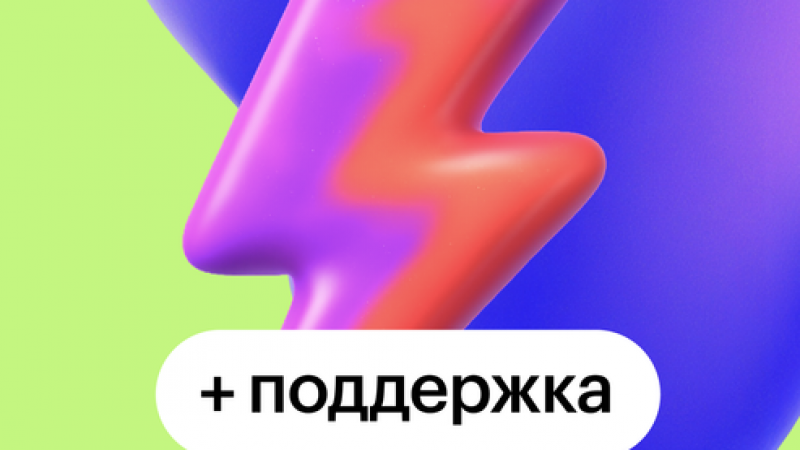 7381bf94-01f7-4e7b-bed2-de2e514c4e57