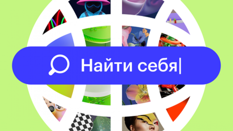 be8b30f5-ac49-46fe-95d0-774845b3c265