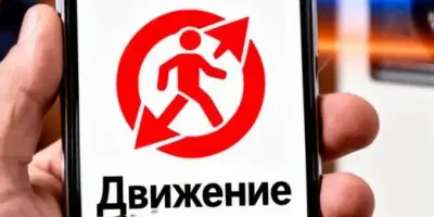 видео наблюдение из смартфона 2